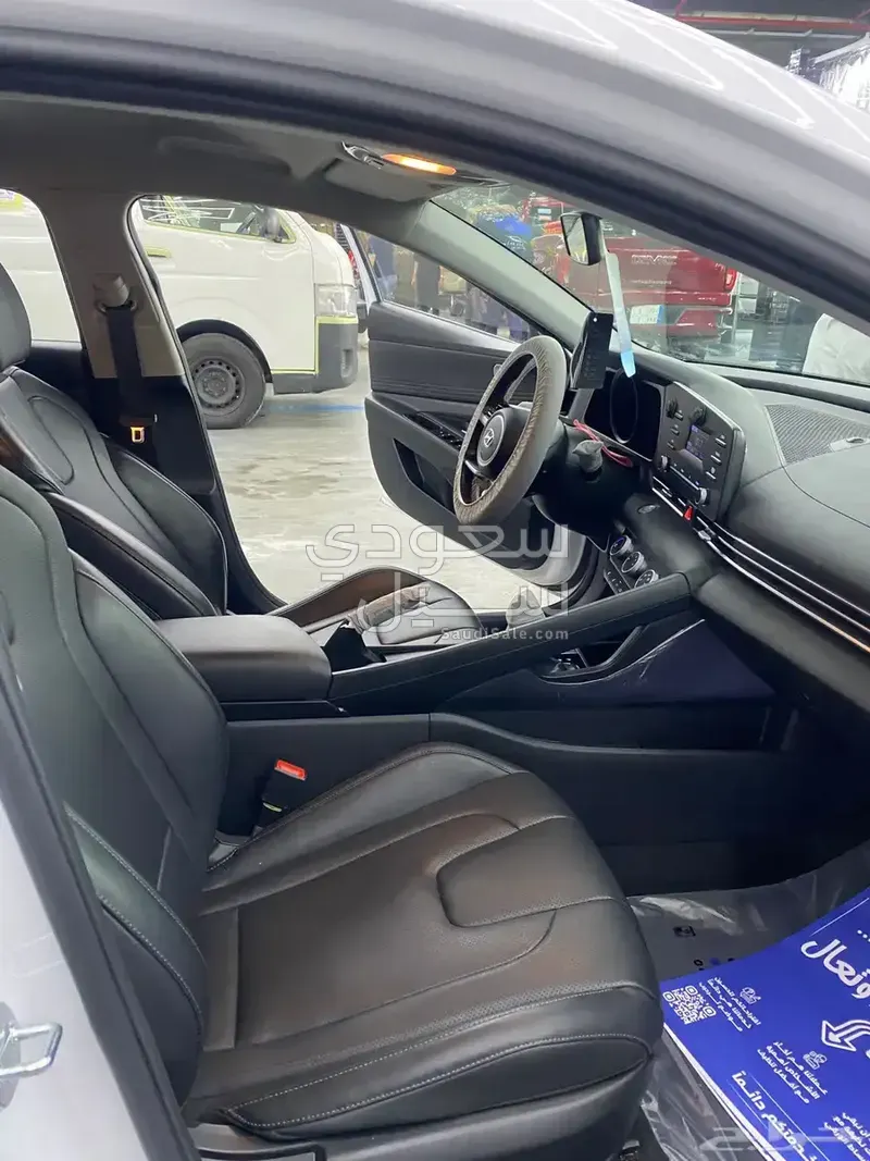 2021 Hyundai Elantra Smart