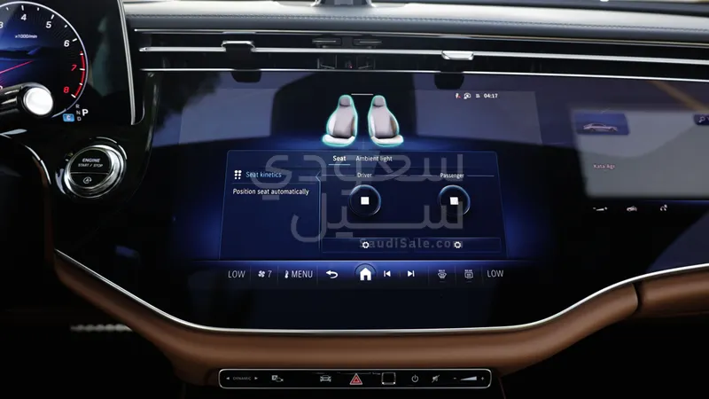 2025 Mercedes-Benz E 200 AMG