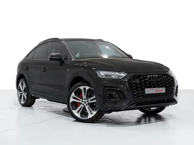 2023 Audi Q5 S Line