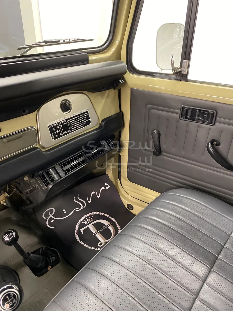 1982 Toyota Land Cruiser
