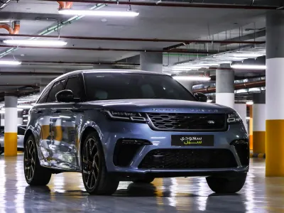 2020 Land Rover Range Rover Velar SV
