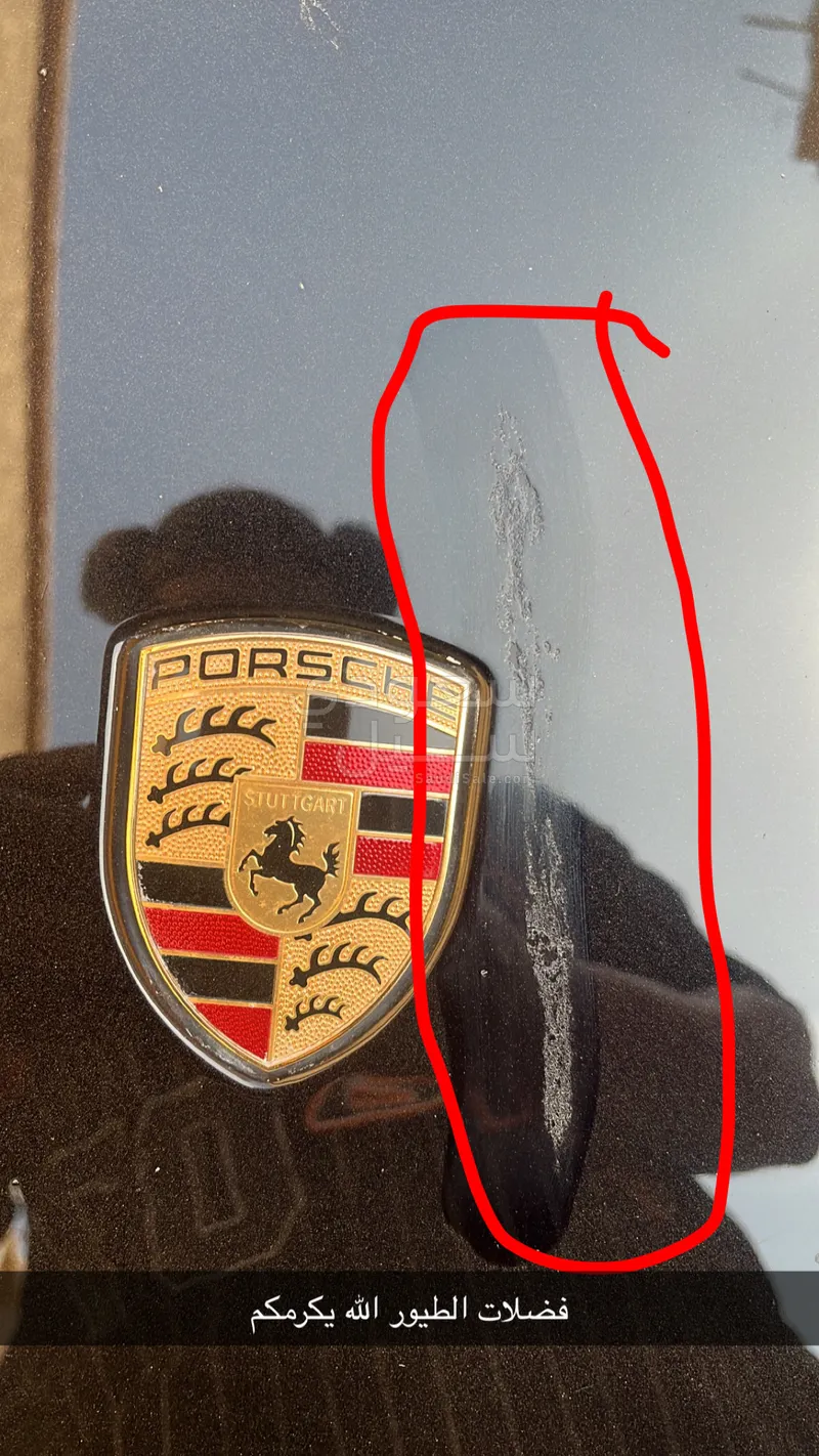 2015 بورش كايين توربو