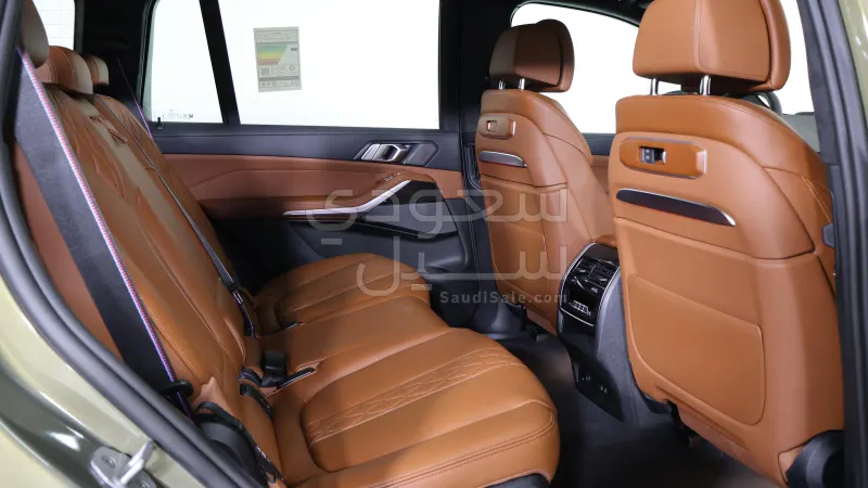 2025 BMW X Series 7 M kit