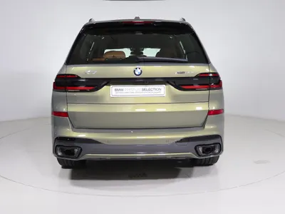 2025 BMW X Series 7 M kit