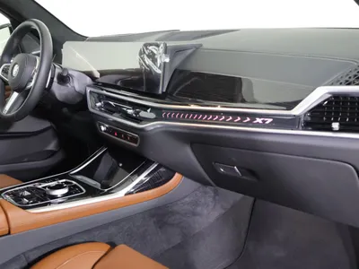 2025 BMW X Series 7 M kit