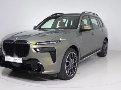 2025 BMW X Series 7 M kit