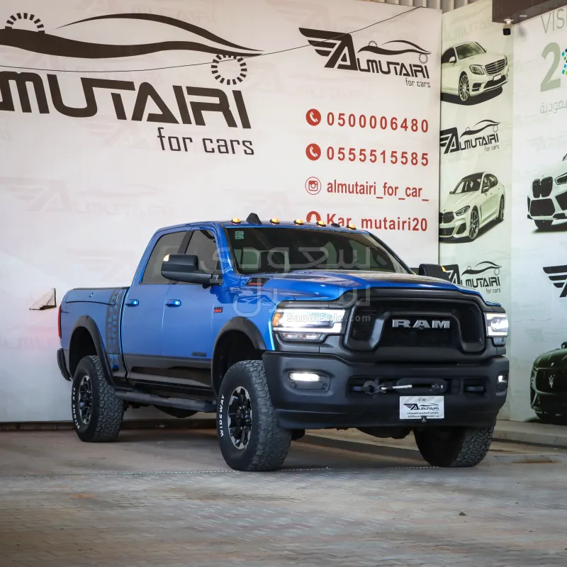 2021 دودج رام 2500 باور واجن