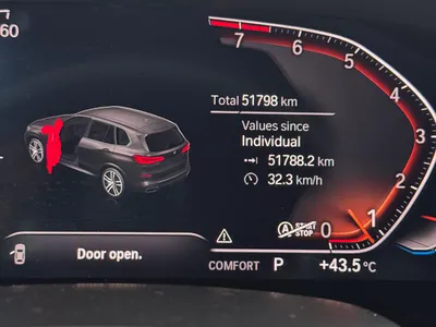 2021 BMW X Series 5 M