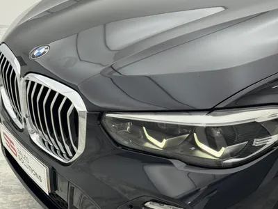 2021 BMW X Series 5 M