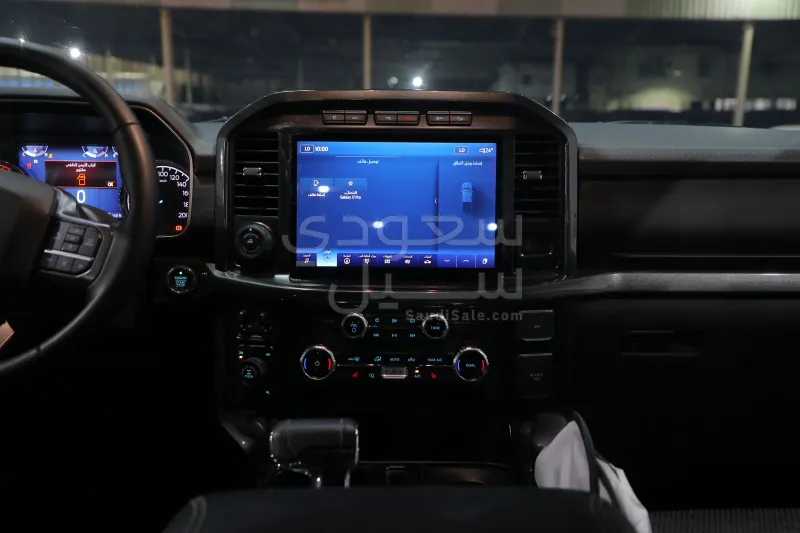 2023 Ford F 150 XLT