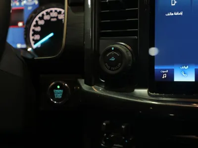 2023 Ford F 150 XLT