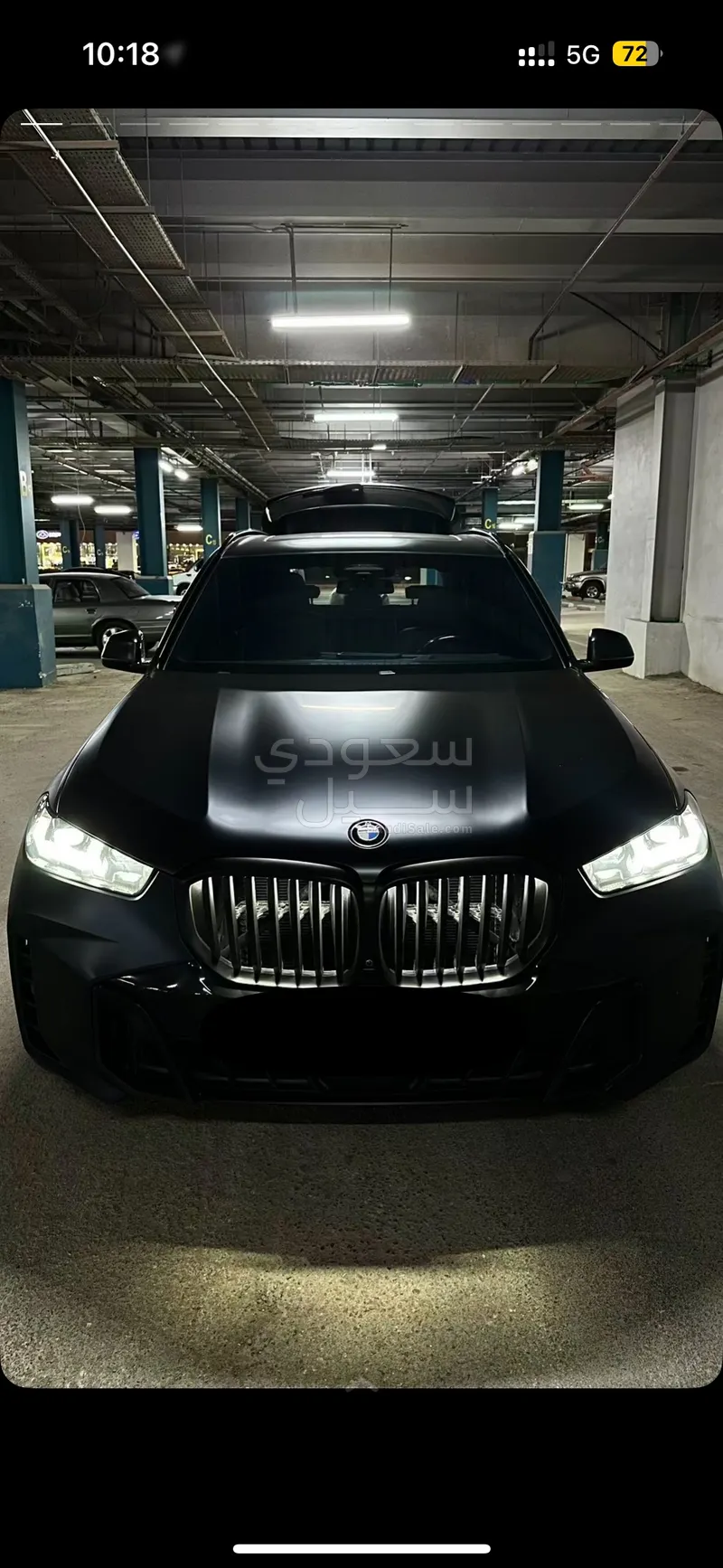 2024 BMW X Series 5