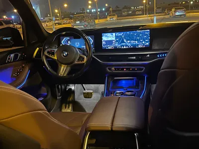 2024 BMW X Series 5