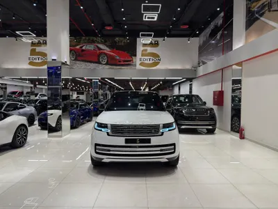 2023 Land Rover Range Rover Autobiography