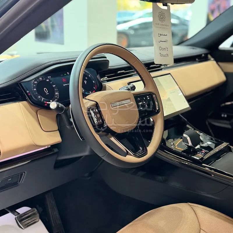 2025 Land Rover Range Rover Sport HSE