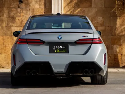2025 بي ام دبليو الفئة ام إم 5