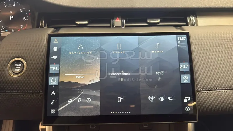 2025 Land Rover Discovery Sport