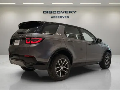 2025 Land Rover Discovery Sport