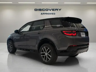 2025 Land Rover Discovery Sport