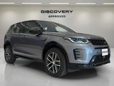 2025 Land Rover Discovery Sport