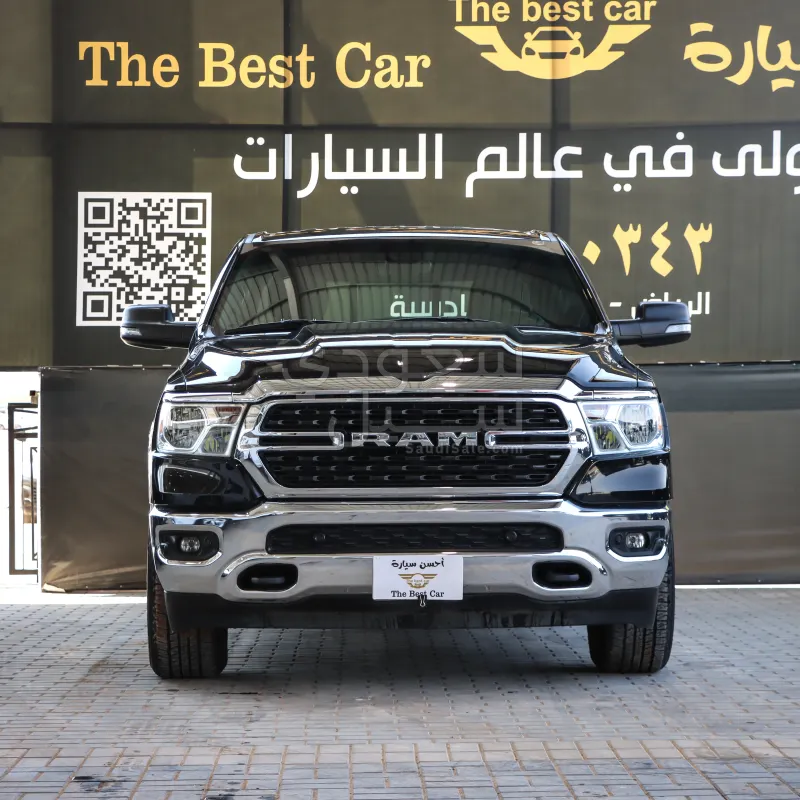2023 Dodge Ram Big Horn 1500