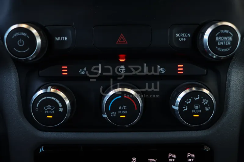 2023 Dodge Ram Big Horn 1500
