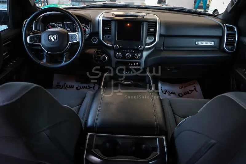 2023 Dodge Ram Big Horn 1500