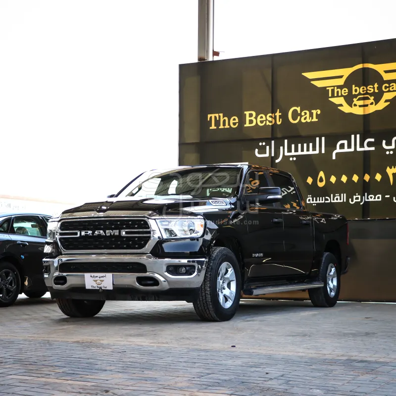 2023 Dodge Ram Big Horn 1500