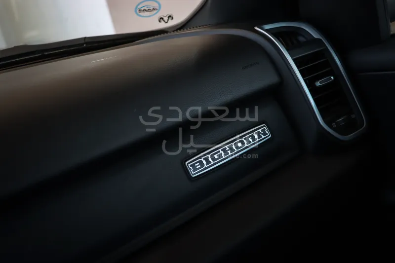 2023 Dodge Ram Big Horn 1500