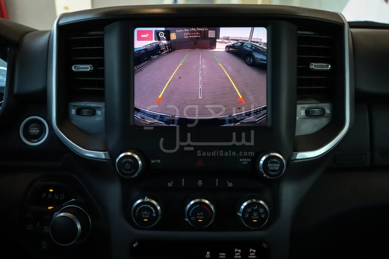 2023 Dodge Ram Big Horn 1500