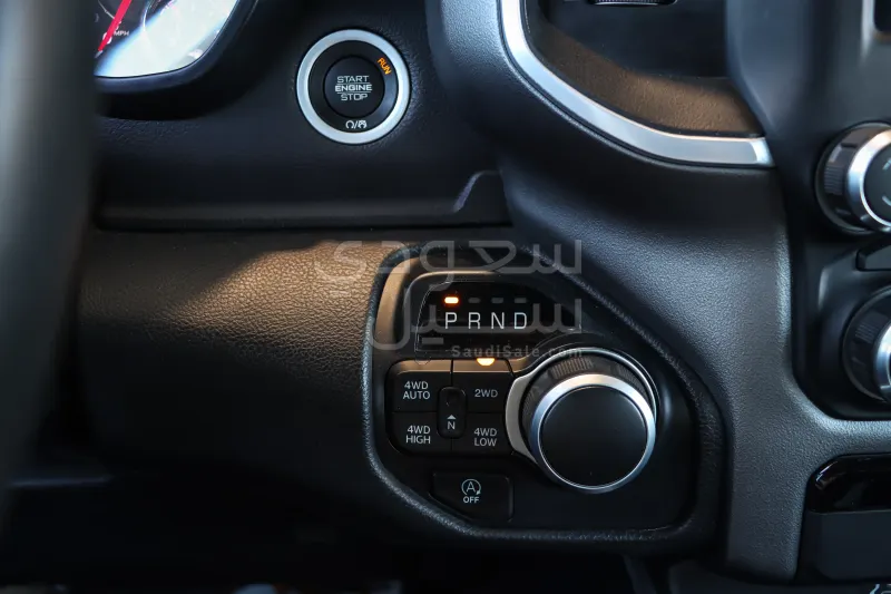 2023 Dodge Ram Big Horn 1500