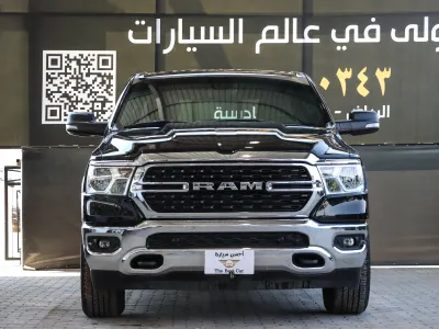 2023 Dodge Ram Big Horn 1500