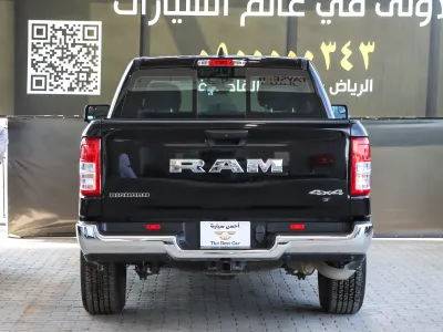 2023 Dodge Ram Big Horn 1500