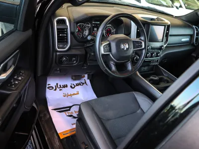 2023 Dodge Ram Big Horn 1500