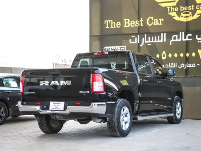 2023 Dodge Ram Big Horn 1500