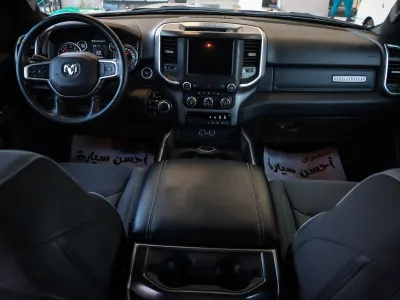 2023 Dodge Ram Big Horn 1500