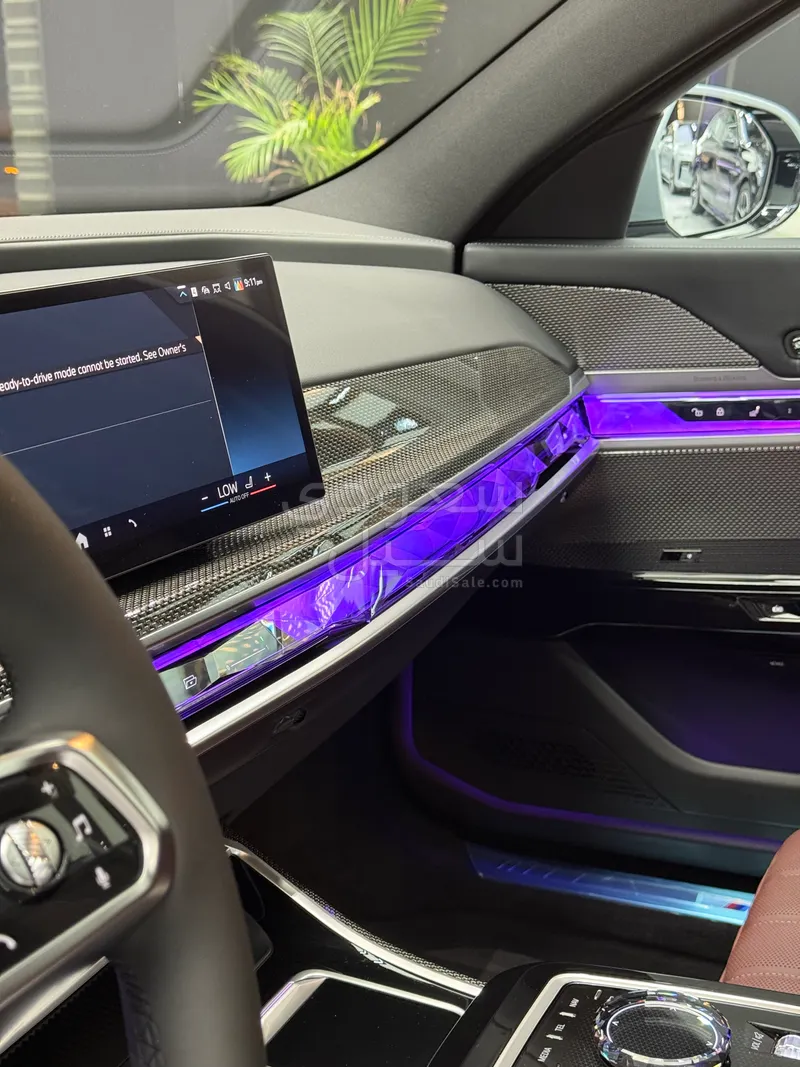2025 BMW 7 Series 735Li Individual