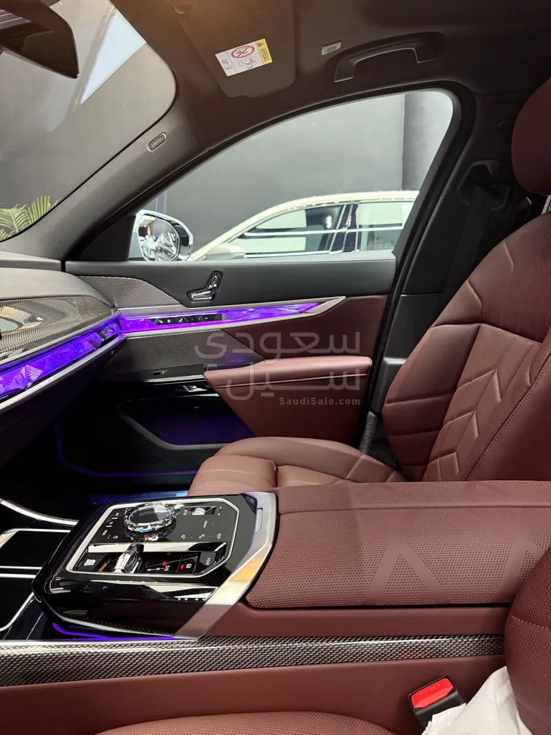 2025 BMW 7 Series 735Li Individual