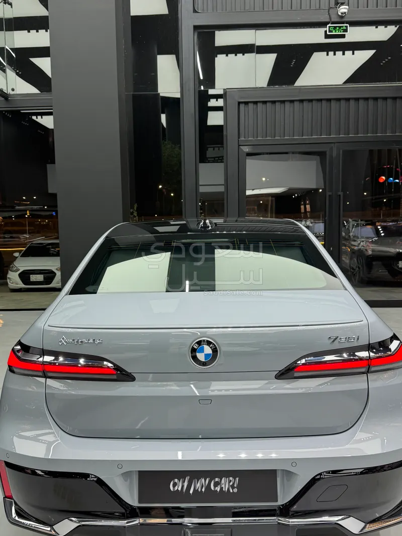 2025 BMW 7 Series 735Li Individual