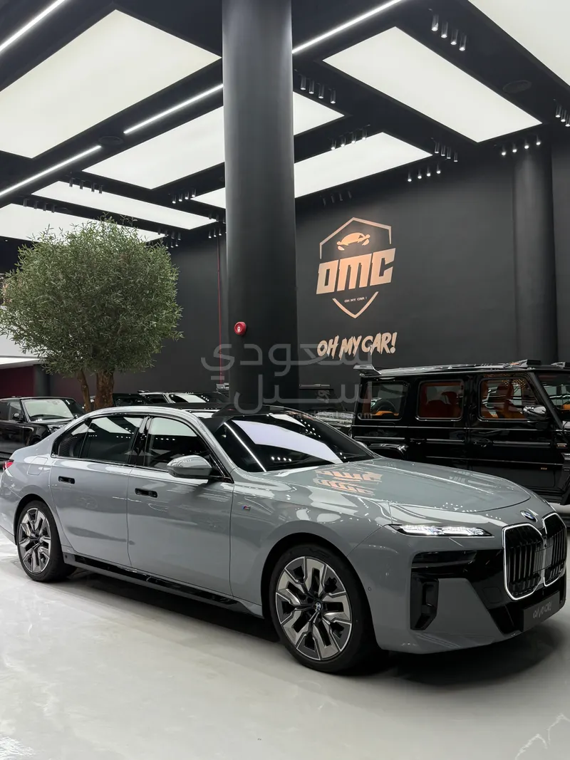 2025 BMW 7 Series 735Li Individual