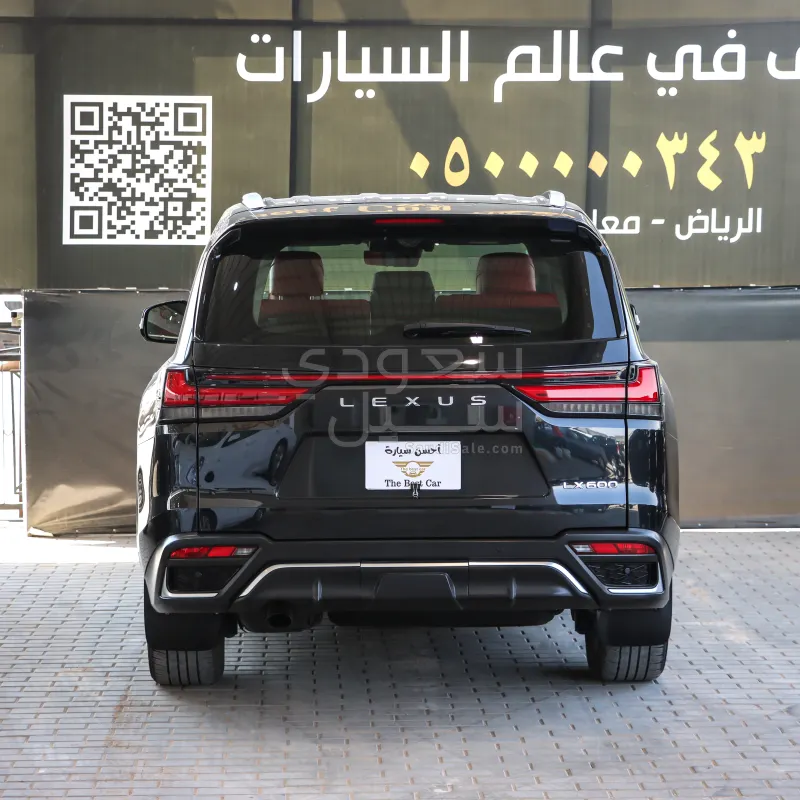 2023 Lexus LX 600 F