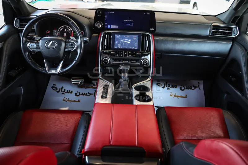 2023 Lexus LX 600 F