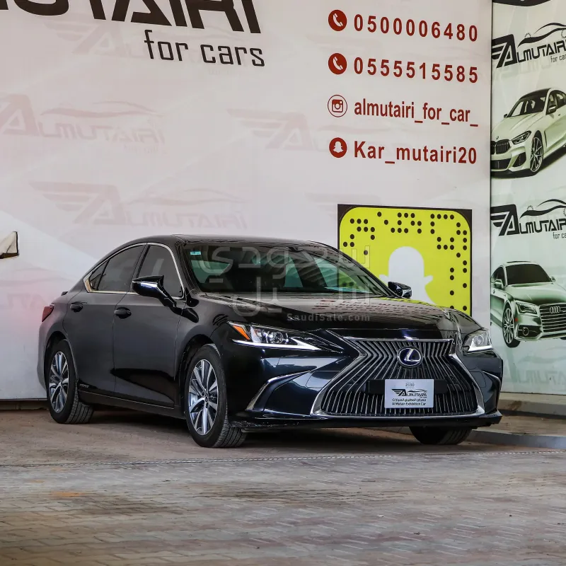 2021 Lexus ES 300H