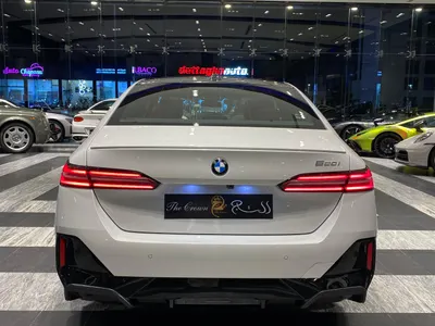 2024 بي ام دبليو الفئة الخامسة 520 أي إم كت