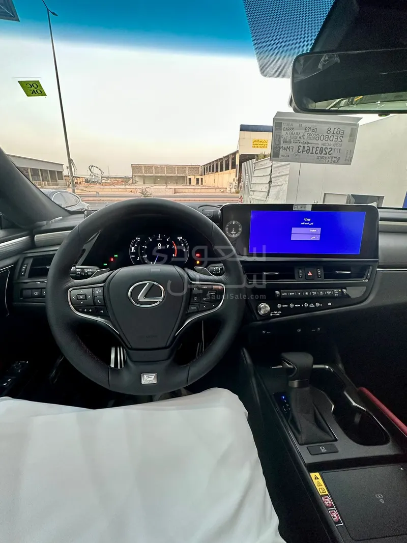 2025 لكزس إي إس 350 اف سبورت