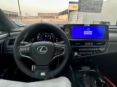 2025 لكزس إي إس 350 اف سبورت