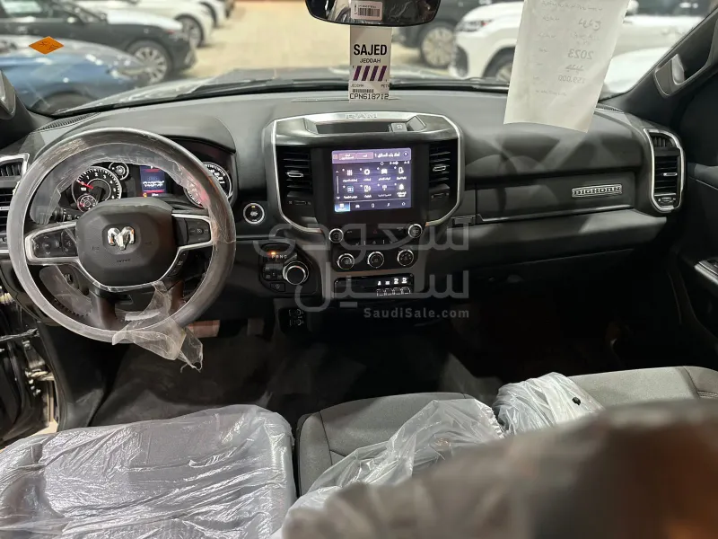 2023 Dodge Ram Big Horn 1500