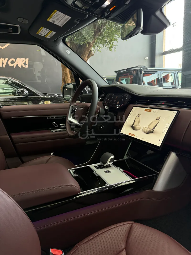2025 Land Rover Range Rover HSE