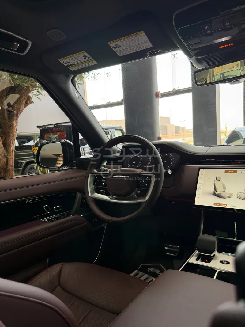 2025 Land Rover Range Rover HSE