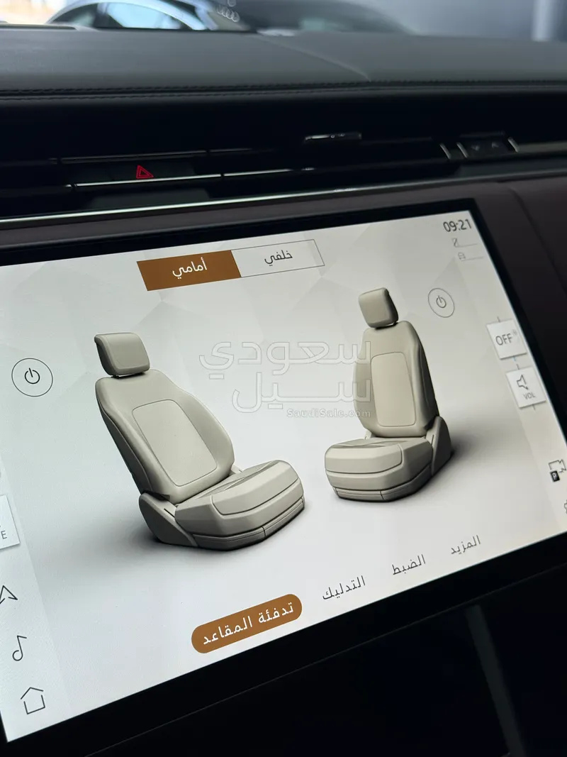 2025 Land Rover Range Rover HSE